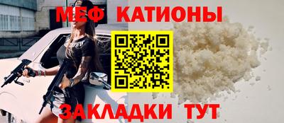 jwh Кингисепп