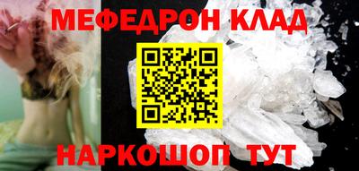 jwh Кингисепп