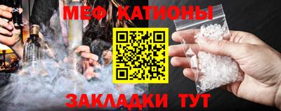 прущая мука Кинель