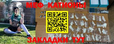 скорость Канаш