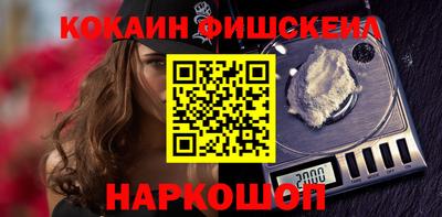 скорость Канаш