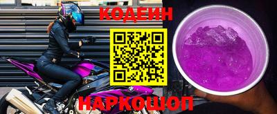jwh Кингисепп
