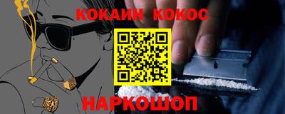 jwh Кингисепп