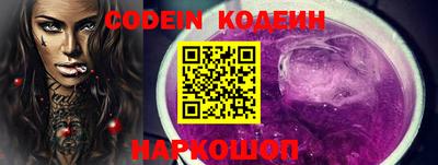 скорость mdpv Кандалакша