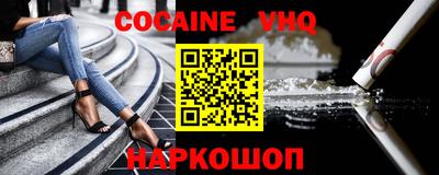 крисы Камышлов