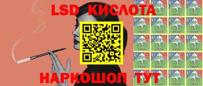 скорость Канаш