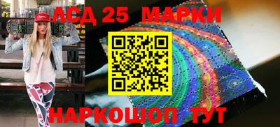 скорость mdpv Кандалакша
