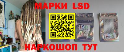 скорость mdpv Кандалакша