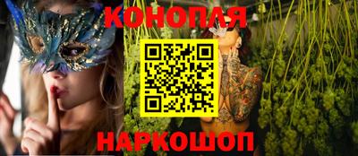 скорость Канаш