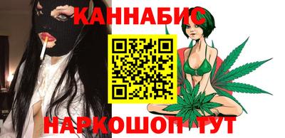 стафф Конаково