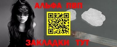 кристаллы Кимры