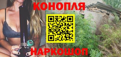 кристаллы Кимры