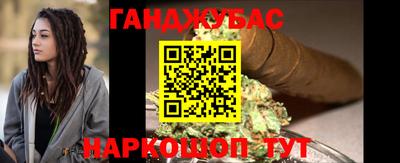 скорость Канаш