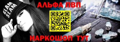 скорость mdpv Кандалакша