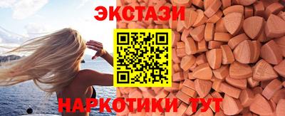 скорость mdpv Кандалакша
