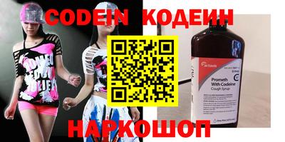 скорость Канаш