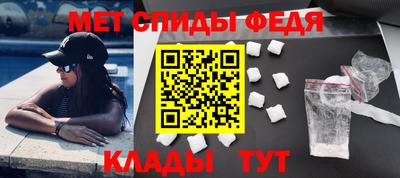 прущая мука Кинель