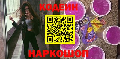 кристаллы Кимры