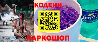 кристаллы Кимры