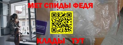 скорость mdpv Кандалакша
