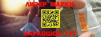 скорость mdpv Кандалакша