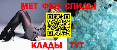 jwh Кингисепп