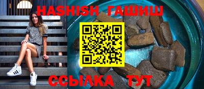 крисы Камышлов