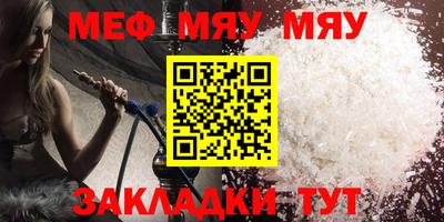 скорость Канаш
