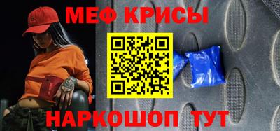 скорость Канаш
